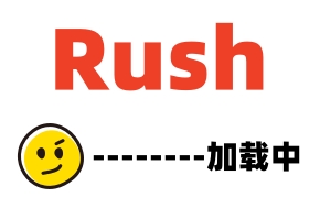 中文字幕-漫吃意外事件-新人偶像也是幸运色鬼